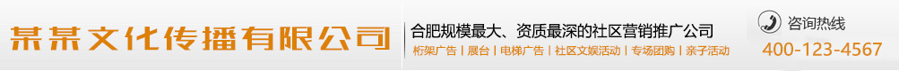 张王赵李网